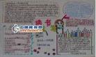 经典文学好书100本推荐