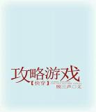 快穿文在哪个网站发比较好
