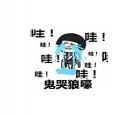 听说我很穷txt书包网