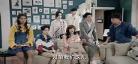 爱情公寓6续写伟大