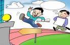 重考生未删减漫画免费阅读全文